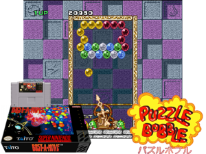 Puzzle Bobble (J) Cover